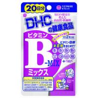 【×3個 メール便送料無料】DHC ビタミンBミックス 20日 40粒入 | 日用品・生活雑貨の店 カットコ