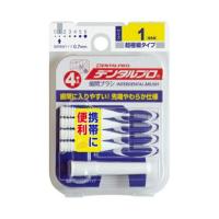 【×4個 メール便送料無料】デンタルプロ 歯間ブラシ I字型 サイズ1 (SSS) 4本入 | 日用品・生活雑貨の店 カットコ