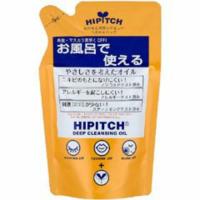 黒龍堂 ハイピッチ ディープクレンジングオイルW 詰め替え用 170ml （4901477060275） | 日用品・生活雑貨の店 カットコ