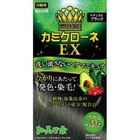 加美乃素 カミクローネEX ナチュラルブラック 80ml 1個 | 日用品・生活雑貨の店 カットコ