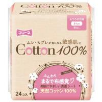 第一衛材 フリーネ コットン100% ふつうの日用 羽なし24枚 | 日用品・生活雑貨の店 カットコ