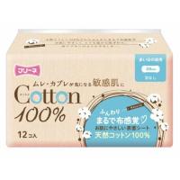 第一衛材 フリーネ コットン100% 多い日の夜用 羽なし12枚 | 日用品・生活雑貨の店 カットコ