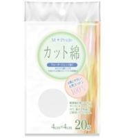 コットン・ラボ エムプライド 医療脱脂綿 ２０Ｇ（4973202401004） | 日用品・生活雑貨の店 カットコ