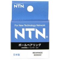 NTN ボールベアリング 6000ZZ | 日用品・生活雑貨の店 カットコ