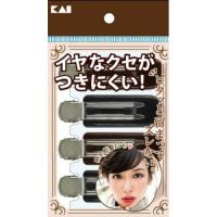 貝印 KQ3131 癖がつきにくい前髪クリップ 黒茶 4P | 日用品・生活雑貨の店 カットコ