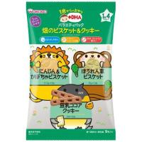 和光堂 １歳からのおやつ＋ＤＨＡ　バラエティパック　畑のビスケット＆クッキー (4987244183798) | 日用品・生活雑貨の店 カットコ