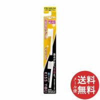 フクバデンタル キスユー フラットスリム 替えブラシ ふつう 2本入 1個 【メール便送料無料】 | 日用品・生活雑貨の店 カットコ