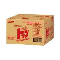 【送料無料・まとめ買い×1個セット】ライオンハイジーン 無りん トップ 4kg×2袋入 業務用 | 日用品・生活雑貨の店 カットコ