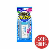 小林製薬 噛むブレスケア スッキリクールミント 25粒入 1個 (配送おまかせ) | 日用品・生活雑貨の店 カットコ