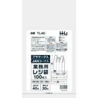 【送料無料・まとめ買い×2個セット】ハウスホールドジャパン TL40 レジ袋 40号 乳白 JANプラマーク入 100枚入 1個 | 日用品・生活雑貨の店 カットコ