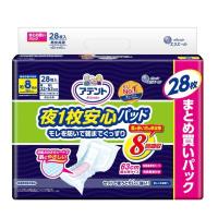 (送料無料・まとめ買い×3個セット)大王製紙 アテント 夜1枚 安心 パッド モレを防いで朝までぐっすり 8回吸収 28枚 | 日用品・生活雑貨の店 カットコ