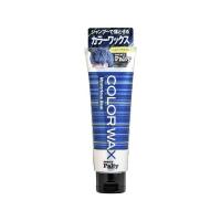 【送料無料】 メンズパルティ　カラーワックス　ミステリアスブルー 70g×3個セット (4904651183005) | 日用品・生活雑貨の店 カットコ