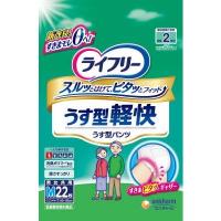 ユニ・チャーム　ライフリー うす型軽快パンツ Mサイズ 2回吸収 22枚入×4点セット　まとめ買い特価！(49031115379 | 日用品・生活雑貨の店 カットコ