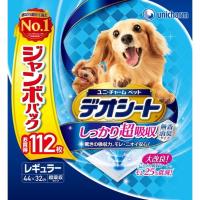 ユニ・チャーム デオシート しっかり超吸収 無香消臭タイプ レギュラー １１２枚×4個セット | 日用品・生活雑貨の店 カットコ