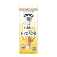 【送料無料・まとめ買い×6個セット】シック・ジャパン schick シック ハイドロ5 ナチュラル ホルダー(刃付き+替刃1コ) カミソリ | 日用品・生活雑貨の店 カットコ