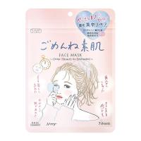 【送料無料・まとめ買い×6個セット】コーセー クリアターン ごめんね素肌 マスク 7枚入 | 日用品・生活雑貨の店 カットコ