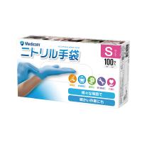 【送料無料・まとめ買い×10個セット】メディコム アキュフィット ブルー ニトリル手袋 S 100枚入 | 日用品・生活雑貨の店 カットコ