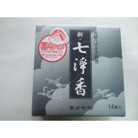 カメヤマ 七浄香 14巻　高級うずまき線香　平均燃焼時間　約12時間（4901435109305） ×10点セット 【まとめ買い特価！】 | 日用品・生活雑貨の店 カットコ