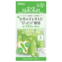 【送料無料・まとめ買い×10個セット】ダンロップ プリティーネ S グリーン 1双入 1個 | 日用品・生活雑貨の店 カットコ