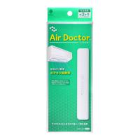 【送料無料・まとめ買い×12個セット】紀陽除虫菊 Air Docter エアドクター エアコン設置型 | 日用品・生活雑貨の店 カットコ