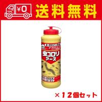 【虫撃退】アース製薬 虫コロリアース 粉剤 550g  (4901080253118) ×12点セット 【まとめ買い特価！】 | 日用品・生活雑貨の店 カットコ