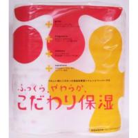 【送料無料・まとめ買い×20個セット】河野製紙 ふっくらやわらかこだわり保湿 トイレットロール 4ロール ダブル 1個 | 日用品・生活雑貨の店 カットコ