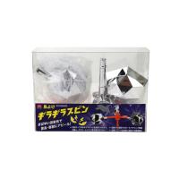 (送料無料・まとめ買い×20個セット)藤原産業 セフティー3 鳥よけ ギラギラスピン STY-5SP | 日用品・生活雑貨の店 カットコ