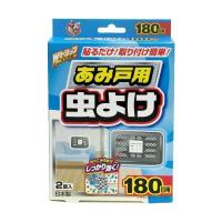 【送料無料・まとめ買い×24個セット】 ライオンケミカル Wトラップ あみ戸用 虫よけ 180日用 2個入 | 日用品・生活雑貨の店 カットコ