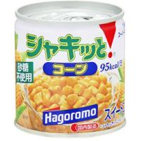 【送料無料】 はごろも シャキッとコーン M2 190g ×24個セット (4902560226066) | 日用品・生活雑貨の店 カットコ