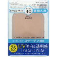 コーセー ノアＵＶホワイトＰファンデーションＥＸカエ４０×48点セット 【まとめ買い特価！】 | 日用品・生活雑貨の店 カットコ