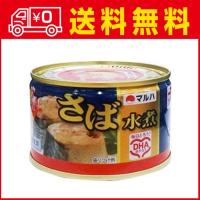 マルハニチロ 月花 さば水煮 200g  (4901901145899)×48個セット (まとめ買い価格！) | 日用品・生活雑貨の店 カットコ