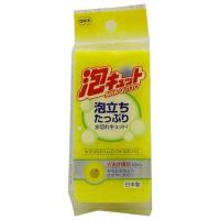 (送料無料)オーエ 泡キュット ソフトスポンジ キッチンスポンジ ●色は選べません 1個 | 日用品・生活雑貨の店 カットコ