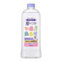 花王 スタイルケア 服のミスト つめかえ用  400ml 1個 | 日用品・生活雑貨の店 カットコ