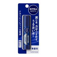 花王 ニベアメン リップケア モイストケア モイスト 無香料 3.5g 1個 | 日用品・生活雑貨の店 カットコ