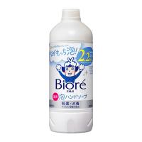 【送料無料】花王 Kao ビオレu 薬用 泡 ハンドソープ つめかえ用 430ml 医薬部外品 1個 | 日用品・生活雑貨の店 カットコ