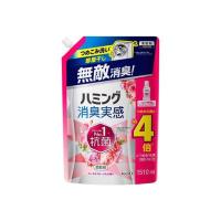 【送料無料】花王 ハミング 消臭実感 ローズ&amp;フローラルの香り つめかえ用 1510ml 柔軟剤 1個 | 日用品・生活雑貨の店 カットコ