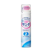 花王 薬用 泡サニーナ 70g 1個 | 日用品・生活雑貨の店 カットコ