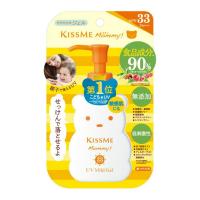 (送料無料)伊勢半 マミー UV マイルドジェルN 100g 1個 | 日用品・生活雑貨の店 カットコ
