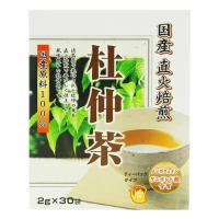 ユニマットリケン 杜仲茶 2g×30袋入 1個 | 日用品・生活雑貨の店 カットコ