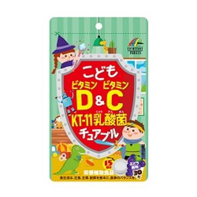 11-1乳酸菌のおすすめ人気商品一覧 通販 - Yahoo!ショッピング