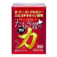 【送料無料】スリービー たもぎ茸の力 顆粒 40包 1個 | 日用品・生活雑貨の店 カットコ