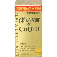 マルマン α-リポ酸＆CoQ10 180粒入 1個 | 日用品・生活雑貨の店 カットコ