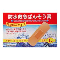 【送料無料】共立薬品工業 防水救急ばんそう膏 完全防水タイプ Lサイズ 52枚入 絆創膏 1個 | 日用品・生活雑貨の店 カットコ