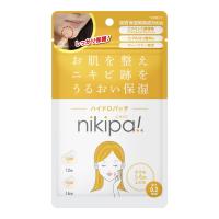 【送料無料】金冠堂 キンカン ニキパ ハイドロ パッチ 28枚 1個 | 日用品・生活雑貨の店 カットコ