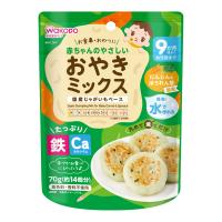 【送料無料】アサヒグループ食品 和光堂 赤ちゃんのやさしい おやきミックス 国産じゃがいもベース にんじんとほうれん草 70g 1個 | 日用品・生活雑貨の店 カットコ