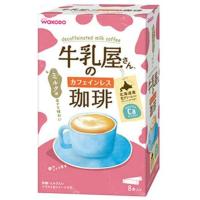 (送料無料)アサヒグループ食品 和光堂 牛乳屋さんのカフェインレス珈琲 11g×8本入 1個 | 日用品・生活雑貨の店 カットコ