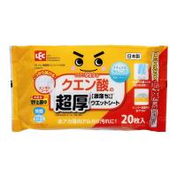 【送料無料】レック 激落ちくん クエン酸 超厚ウエットシート 20枚入 1個 | 日用品・生活雑貨の店 カットコ