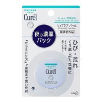 (送料無料) 花王 キュレル リップケアバーム 4.2g 1個 | 日用品・生活雑貨の店 カットコ