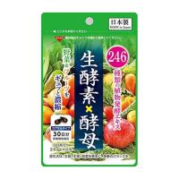 【×2個セット 配送おまかせ送料無料】 サンヘルス 246種類の植物発酵エキス 生酵素×酵母 60粒入 | 日用品・生活雑貨の店 カットコ