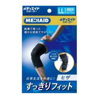【×2枚 メール便送料無料】日本シグマックス メディエイド サポーター すっきりフィット ひざ LL ブラック 左右兼用 1枚入 | 日用品・生活雑貨の店 カットコ